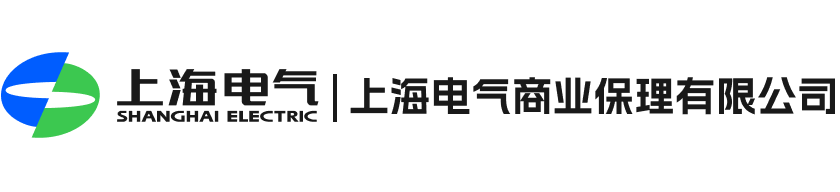 上海电气商业保理