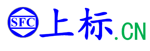 上标标五
